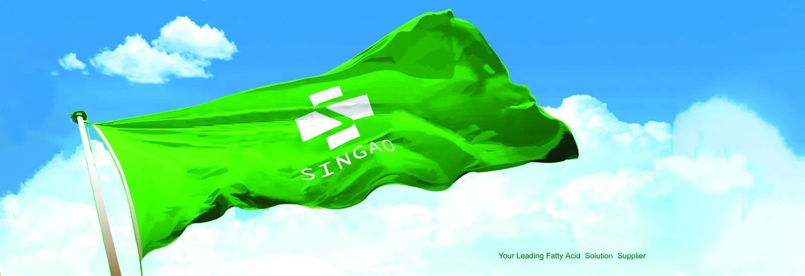 মাইক্রোএনক্যাপসুলেটেড সোডিয়াম বুটিরেট