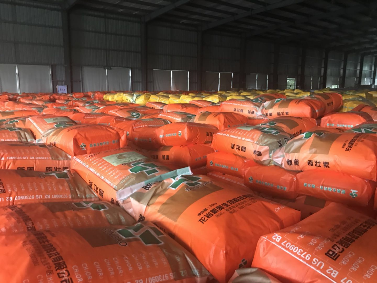 চীন Singao (Xiamen) Agribusiness Development Co., Ltd. সংস্থা প্রোফাইল