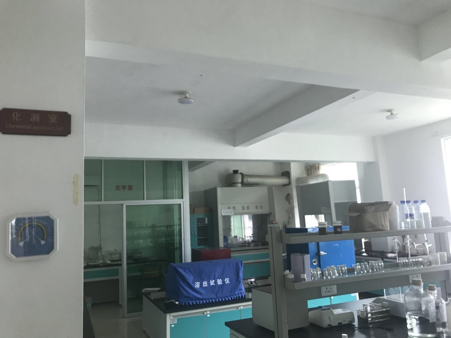 চীন Singao (Xiamen) Agribusiness Development Co., Ltd. সংস্থা প্রোফাইল