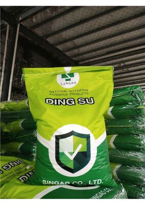 ভিটামিন ই এবং ক্যারোটিন সহ অ্যাকোয়া গোলাকার গ্রানুল আবৃত সোডিয়াম বুটিরেট ৮৫%