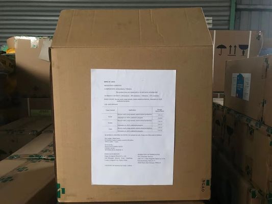 MCFA স্বল্প এবং মাঝারি চেইন ফ্যাটি অ্যাসিড ফিড অ্যাডিটিভ পাউডার