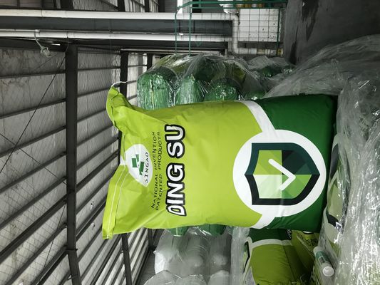 লেপযুক্ত সোডিয়াম বুটিরেট ৯০%