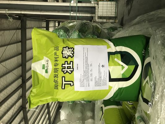 98% বিশুদ্ধতা সম্পন্ন ট্রিবিউটাইরিন স্বল্প-শৃঙ্খল ফ্যাটি অ্যাসিড বাটাইরেট সিলিকন ডাইঅক্সাইড ক্যারিয়ার