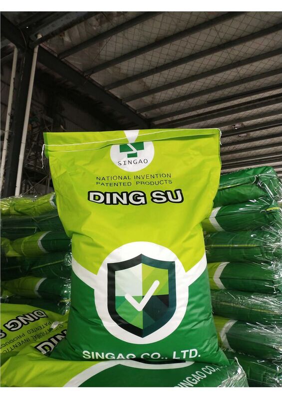 ভিটামিন ই এবং ক্যারোটিন সহ অ্যাকোয়া গোলাকার গ্রানুল আবৃত সোডিয়াম বুটিরেট ৮৫%