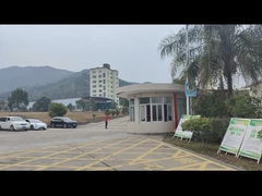 সিংগাও লংইয়ান কারখানা